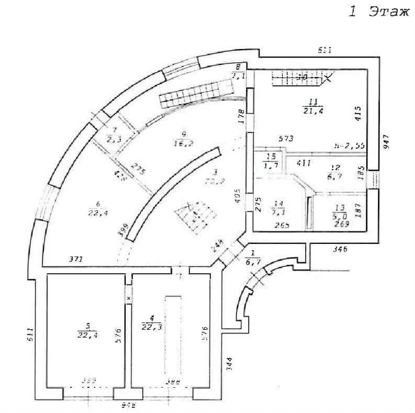 
  Продается дом 455.6 м². Фото 17.