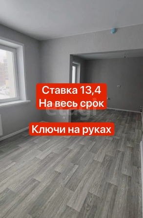 
  Продается 1-комн. квартира 32.4 м². Фото 1.