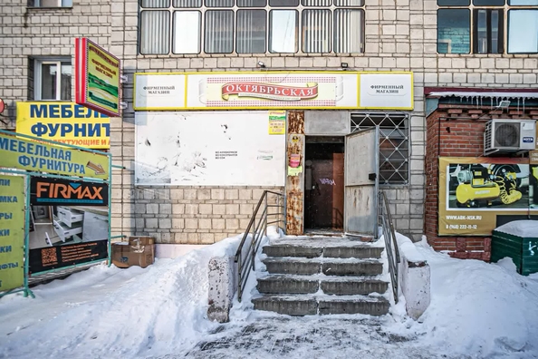 
  Продается торговая площадь 170 м². Фото 2.