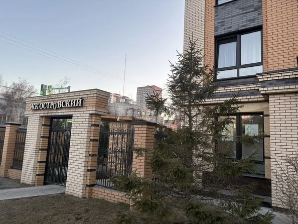 
  Продается 3-комн. квартира 57.9 м², в ЖК Островский. Фото 13.