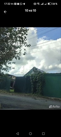 
  Продается дом 72 м². Фото 2.