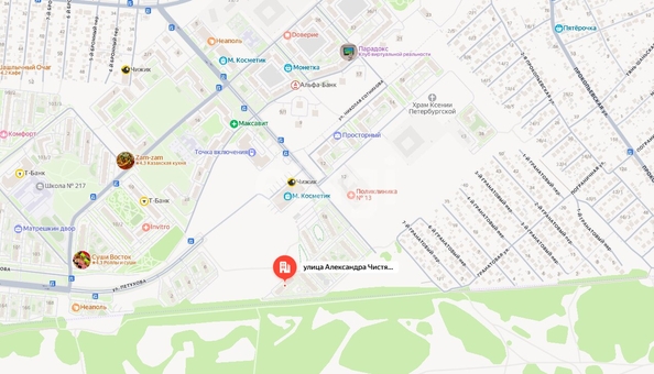 
  Продается 3-комн. квартира 91.9 м². Фото 19.