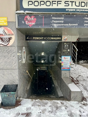 
  Продается универсальное помещение 45.8 м², в ЖК Родонит, дом 1. Фото 9.