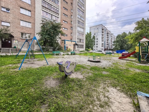 
  Продается 2-комн. квартира 46.1 м². Фото 18.
