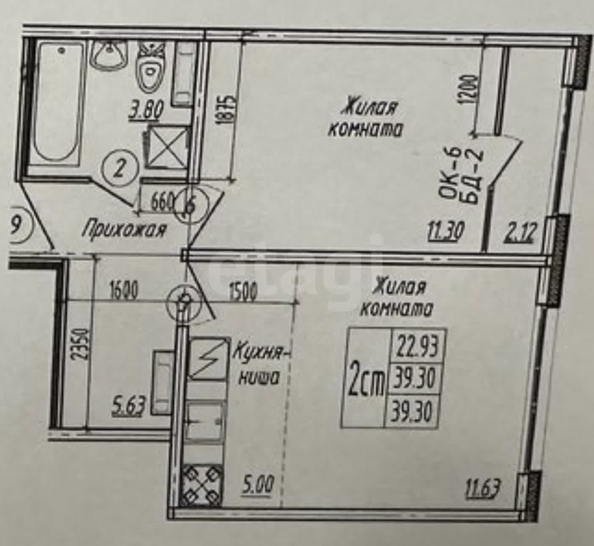 
  Продается 1-комн. квартира 39.3 м². Фото 2.