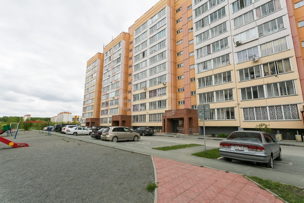 
  Продается студия 20.5 м². Фото 2.
