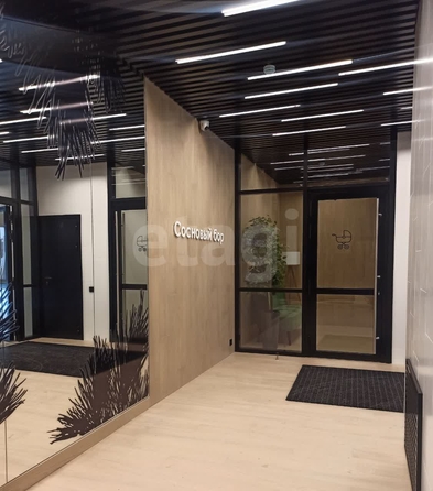 
  Продается 2-комн. квартира 52.3 м². Фото 13.