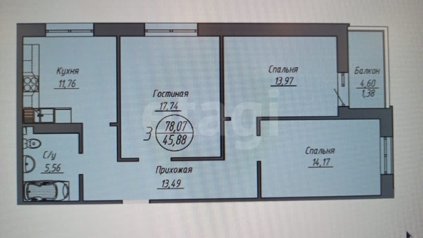 
  Продается 3-комн. квартира 78.07 м², в ЖК Облака. Фото 16.