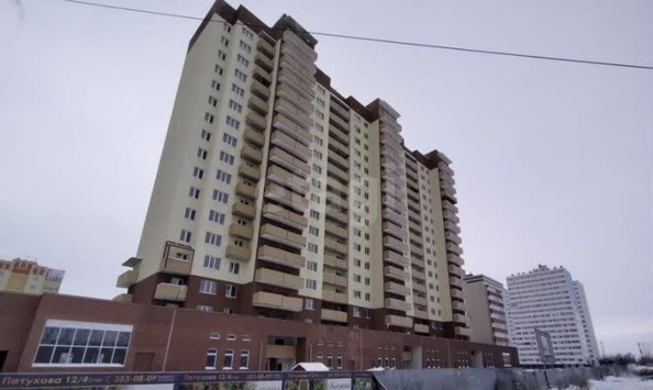 
  Продается торговая площадь 121 м². Фото 4.