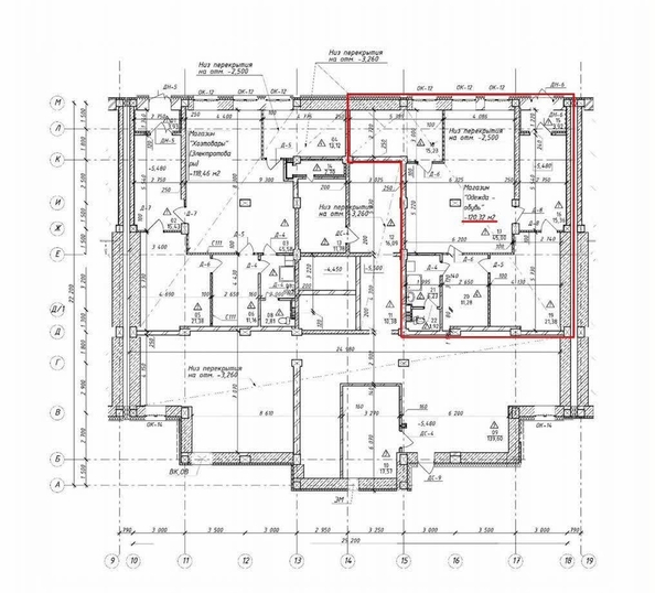
  Продается торговая площадь 121 м². Фото 7.