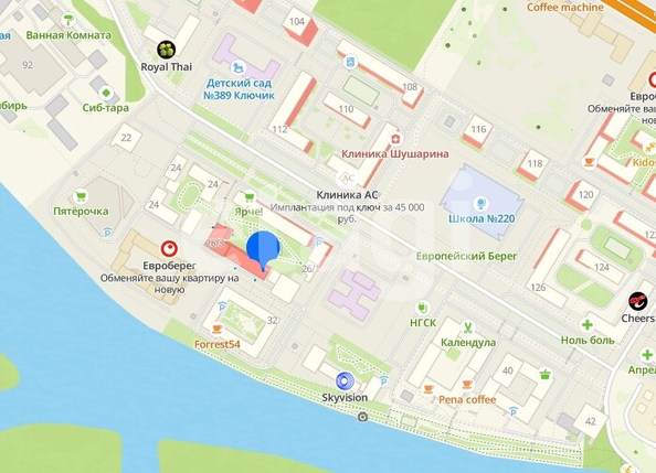 
  Продается 2-комн. квартира 47 м². Фото 21.