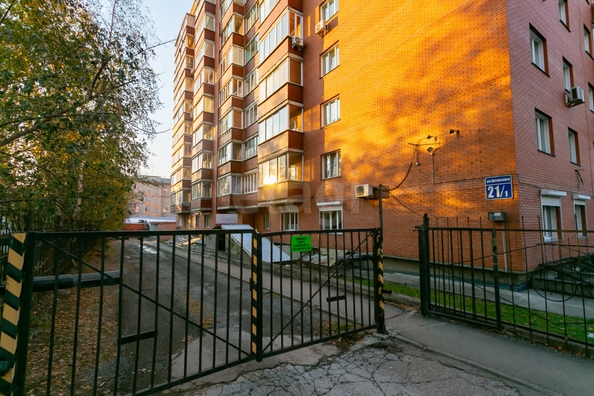 
  Продается универсальное помещение 145.2 м². Фото 16.