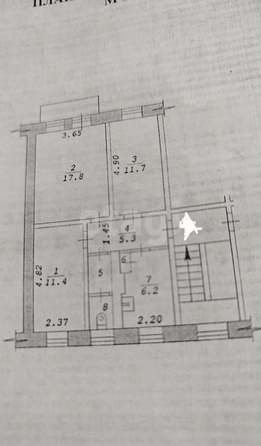 
  Продается 3-комн. квартира 56 м². Фото 6.