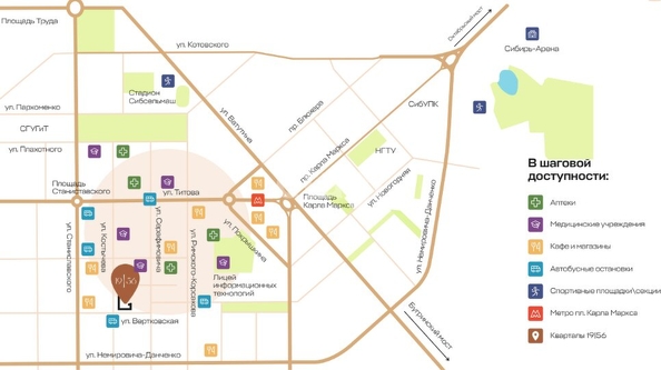 
  Продается 1-комн. квартира 28.8 м². Фото 22.