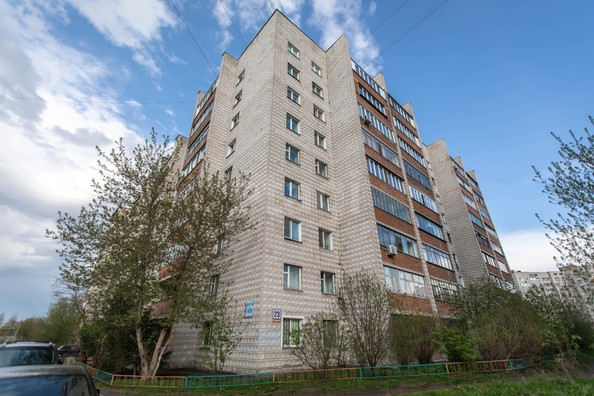 
  Продается 2-комн. квартира 46.6 м². Фото 21.