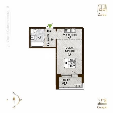 
  Продается студия 24.8 м², в ЖК Новый горизонт, дом 4. Фото 24.