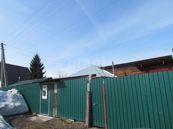
  Продается дом 44 м². Фото 2.
