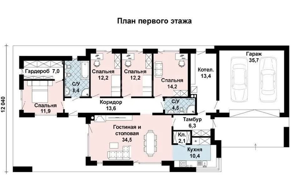 
  Продается земельный участок 4 сотки. Фото 9.