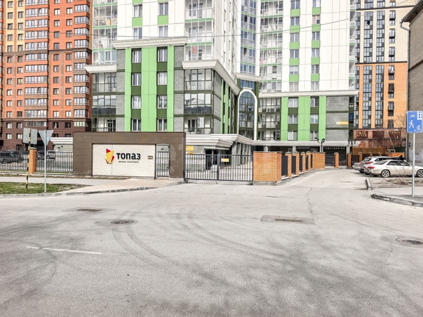 
  Продается 2-комн. квартира 52.3 м², в ЖК Топаз. Фото 8.