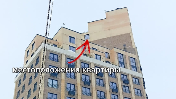 
  Продается студия 49.7 м², в ЖК Рафинад, дом 2. Фото 14.
