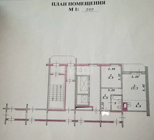 
  Продается 2-комн. квартира 36.8 м². Фото 1.