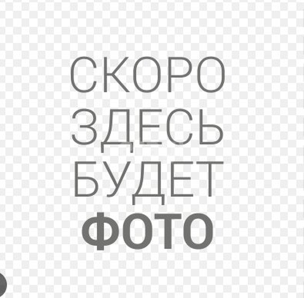 
  Продается 2-комн. квартира 44 м². Фото 1.