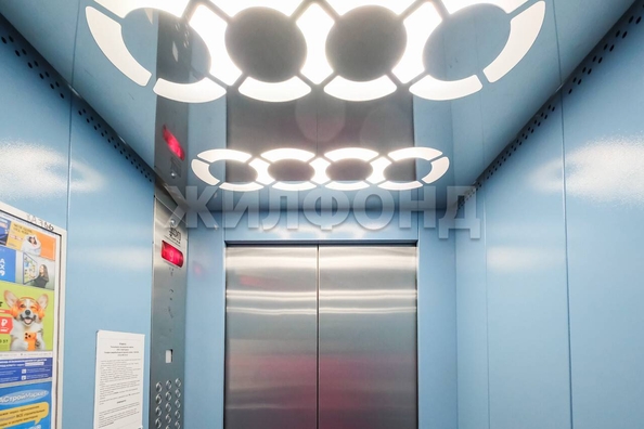 
  Продается 1-комн. квартира 36.8 м², в ЖК Родники, дом 453. Фото 17.