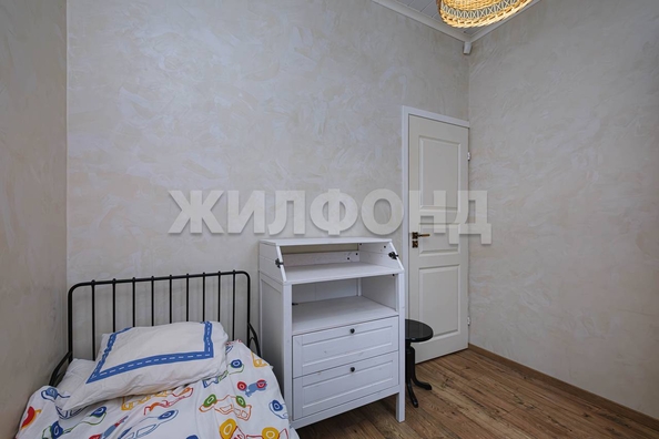 
  Продается дом 121.6 м². Фото 26.