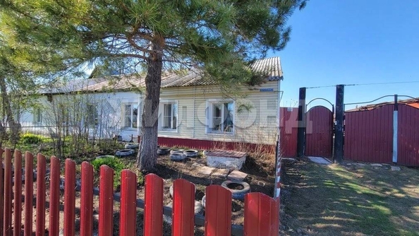 
  Продается дом 46 м². Фото 1.