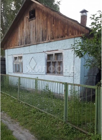 
  Продается дом 35 м². Фото 4.