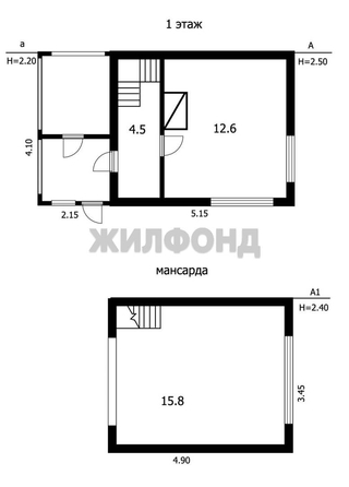 
  Продается дача 40 м². Фото 25.