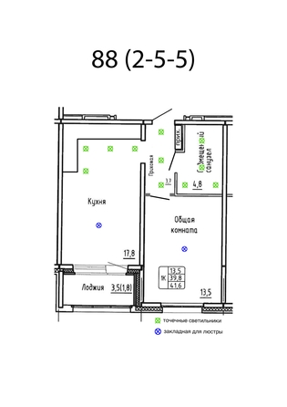 
  Продается 1-комн. квартира 41.6 м², в ЖК Самоцветы, Бирюза дом 3. Фото 1.