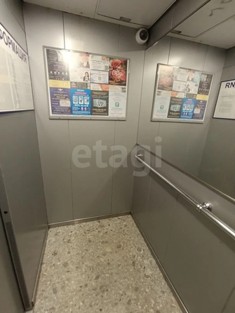 
  Продается 1-комн. квартира 32 м². Фото 12.