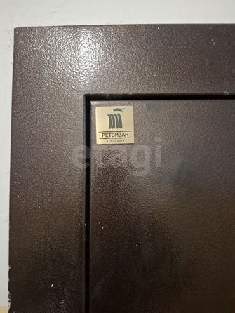 
  Продается 2-комн. квартира 75.6 м². Фото 1.