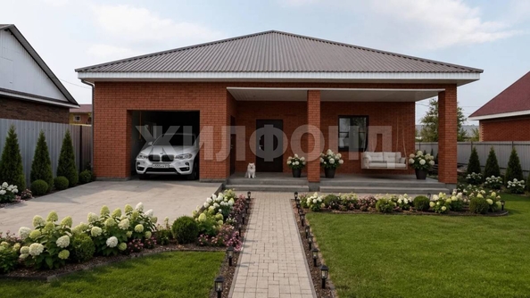 
  Продается дом 150 м². Фото 1.