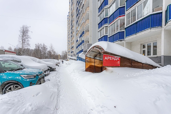 
  Продается универсальное помещение 83.3 м². Фото 28.