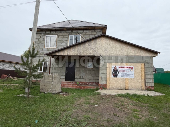 
  Продается дом 155 м². Фото 2.
