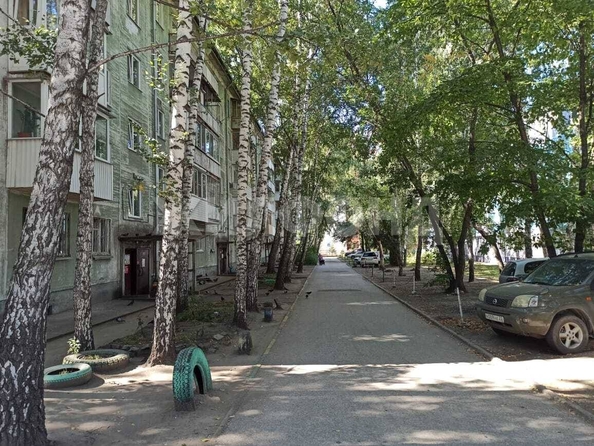 
  Продается 2-комн. квартира 43.7 м². Фото 7.