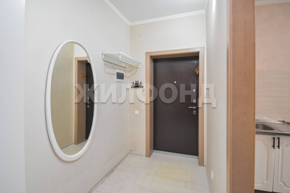 
  Продается 2-комн. квартира 46.8 м². Фото 9.