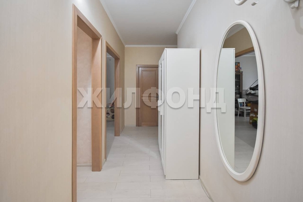 
  Продается 2-комн. квартира 46.8 м². Фото 13.