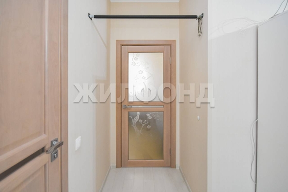 
  Продается 2-комн. квартира 46.8 м². Фото 14.