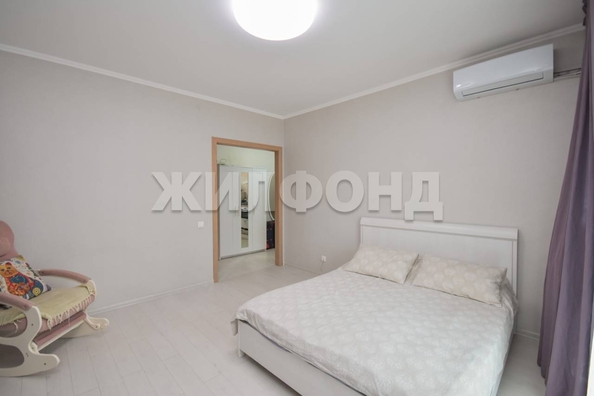 
  Продается 2-комн. квартира 46.8 м². Фото 19.