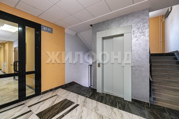 
  Продается 2-комн. квартира 36.7 м². Фото 24.