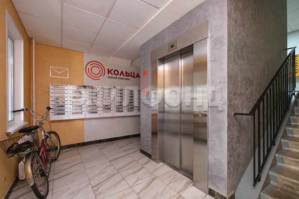
  Продается 2-комн. квартира 36.7 м². Фото 12.