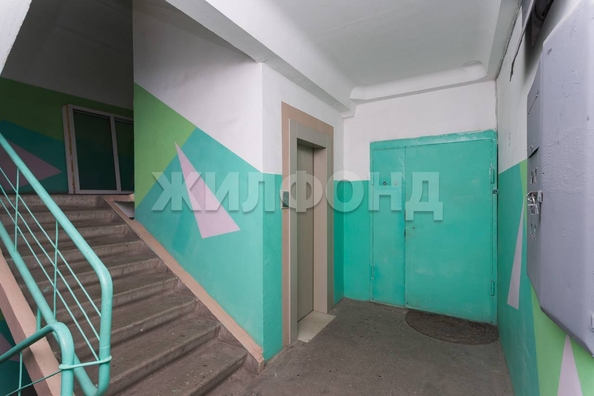 
  Продается 4-комн. квартира 77.9 м². Фото 24.