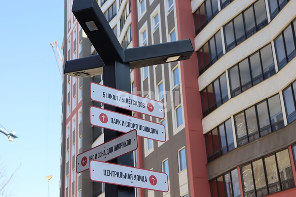 
  Продается 2-комн. квартира 60.1 м². Фото 6.
