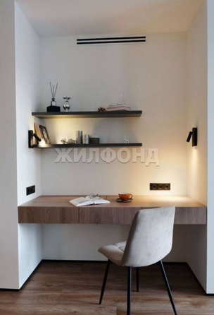 
  Сдается 2-комн. квартира 63 м². Фото 18.