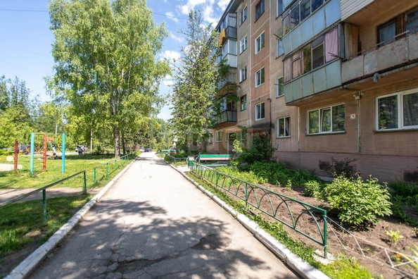 
  Продается 2-комн. квартира 46.7 м². Фото 17.