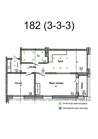 
  Продается 2-комн. квартира 62.2 м², в ЖК Акварельный 4.0. Фото 1.