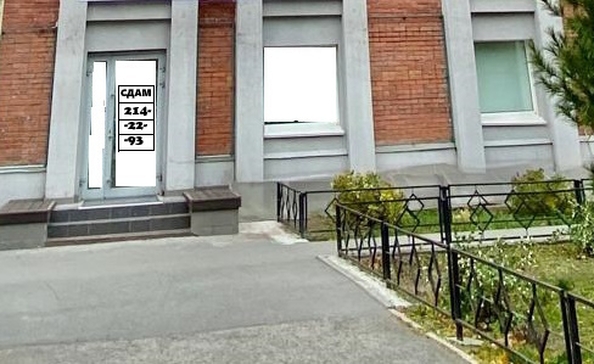 
  Сдам офис 115 м². Фото 20.